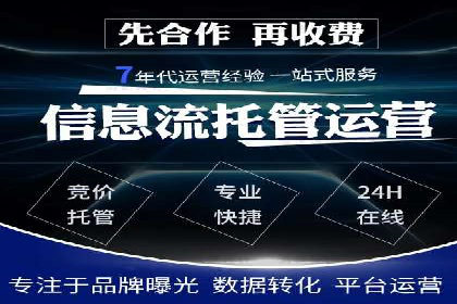 解析某平台通过开户返点吸引新用户的策略